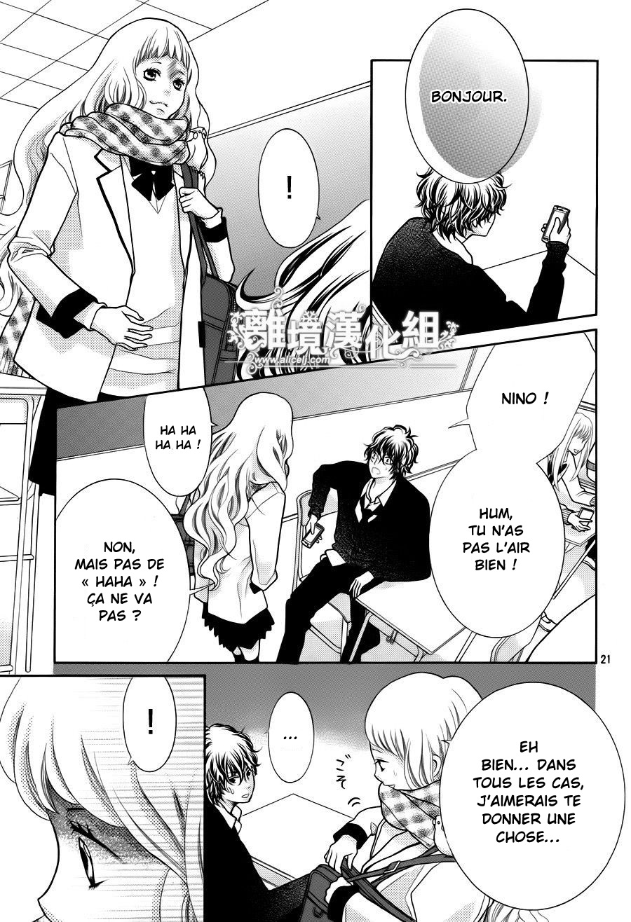 img Kyo no Kira-kun 14